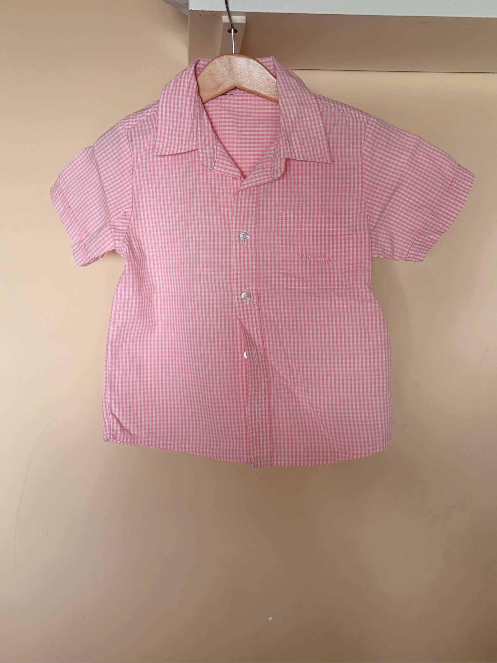 Camisa clásica cuadros vichy